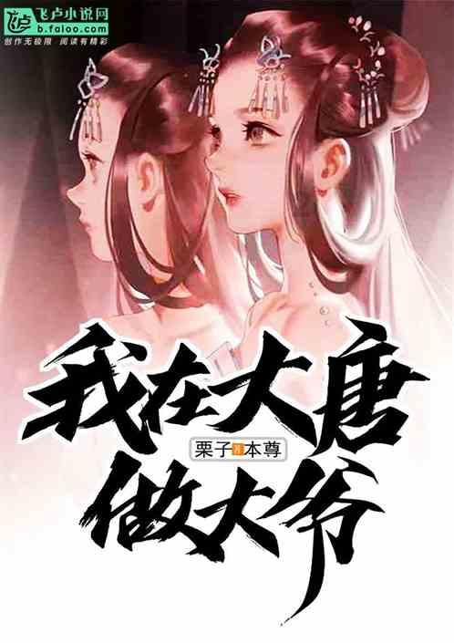 燃烧吧大脑装瓶子游戏